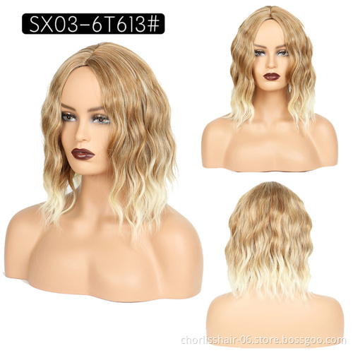 Hot Sale Hair Wig Natural Body Wave Short Wig Cheap Price Wholesale Pink Ombre Colored Synthetic Hair Wigs For Woman Cosplay
